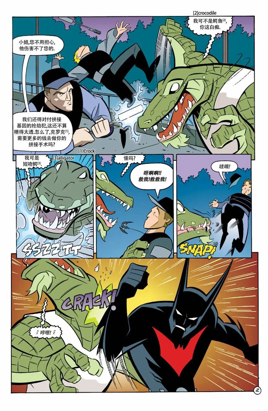 第03卷