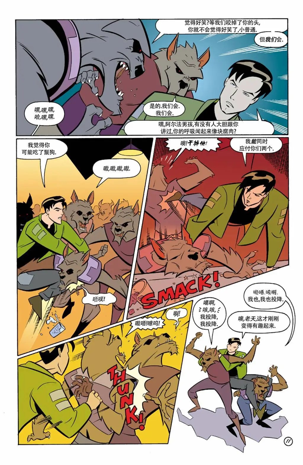 第03卷