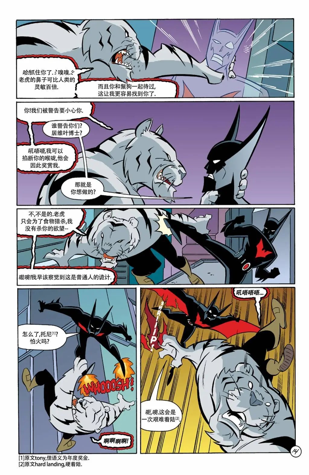 第03卷