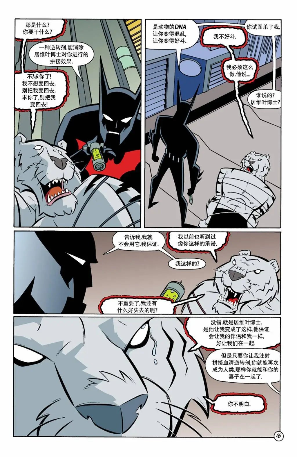 第03卷
