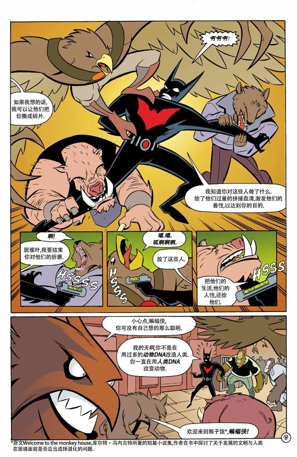 第03卷