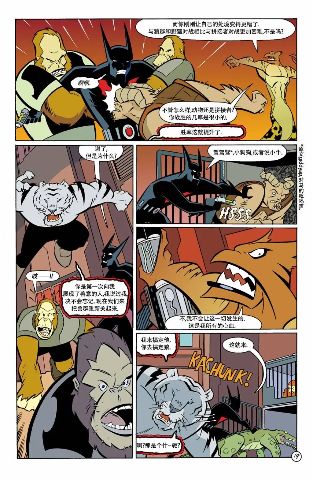 第03卷