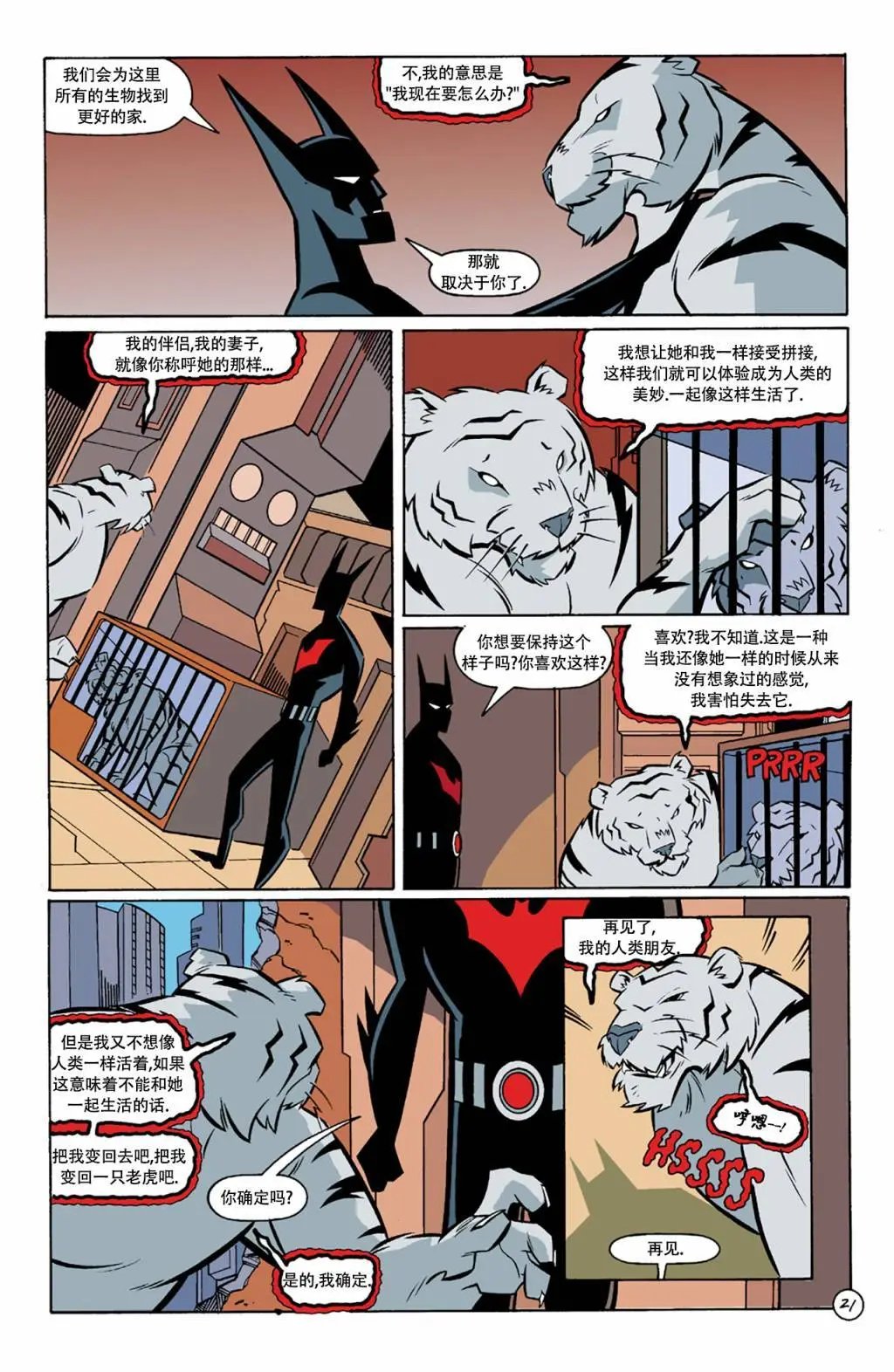 第03卷
