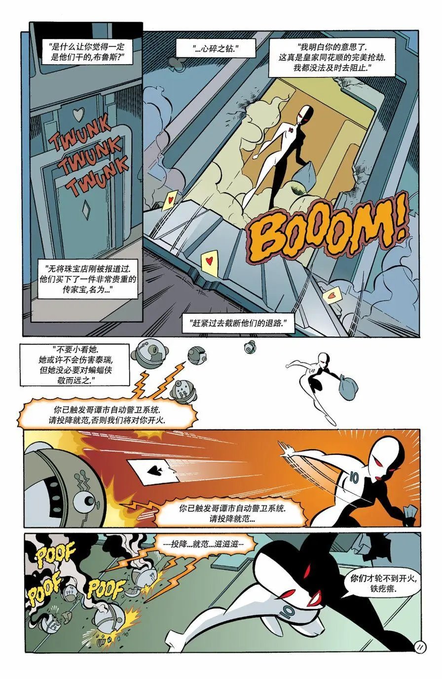 第04卷