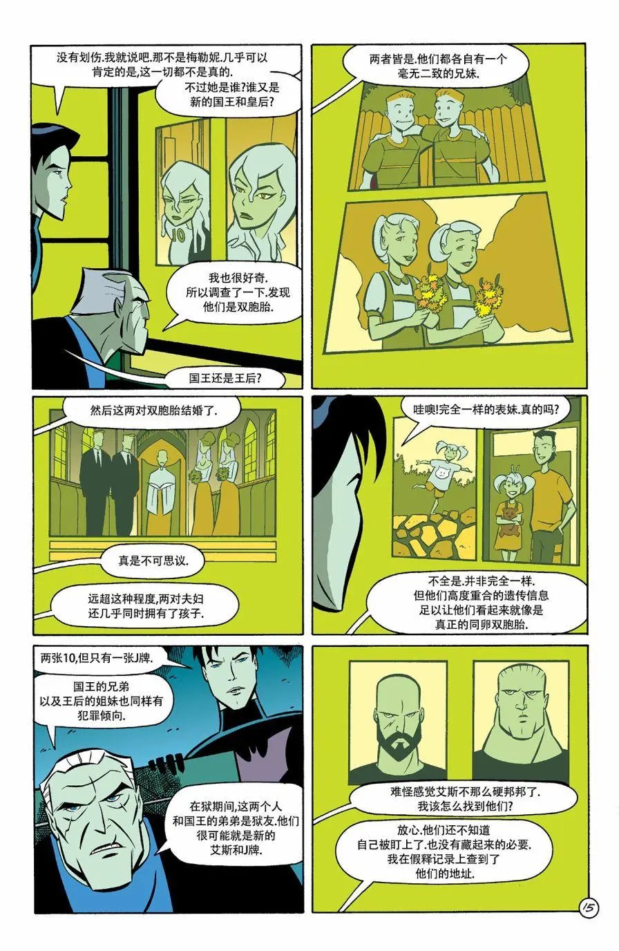 第04卷