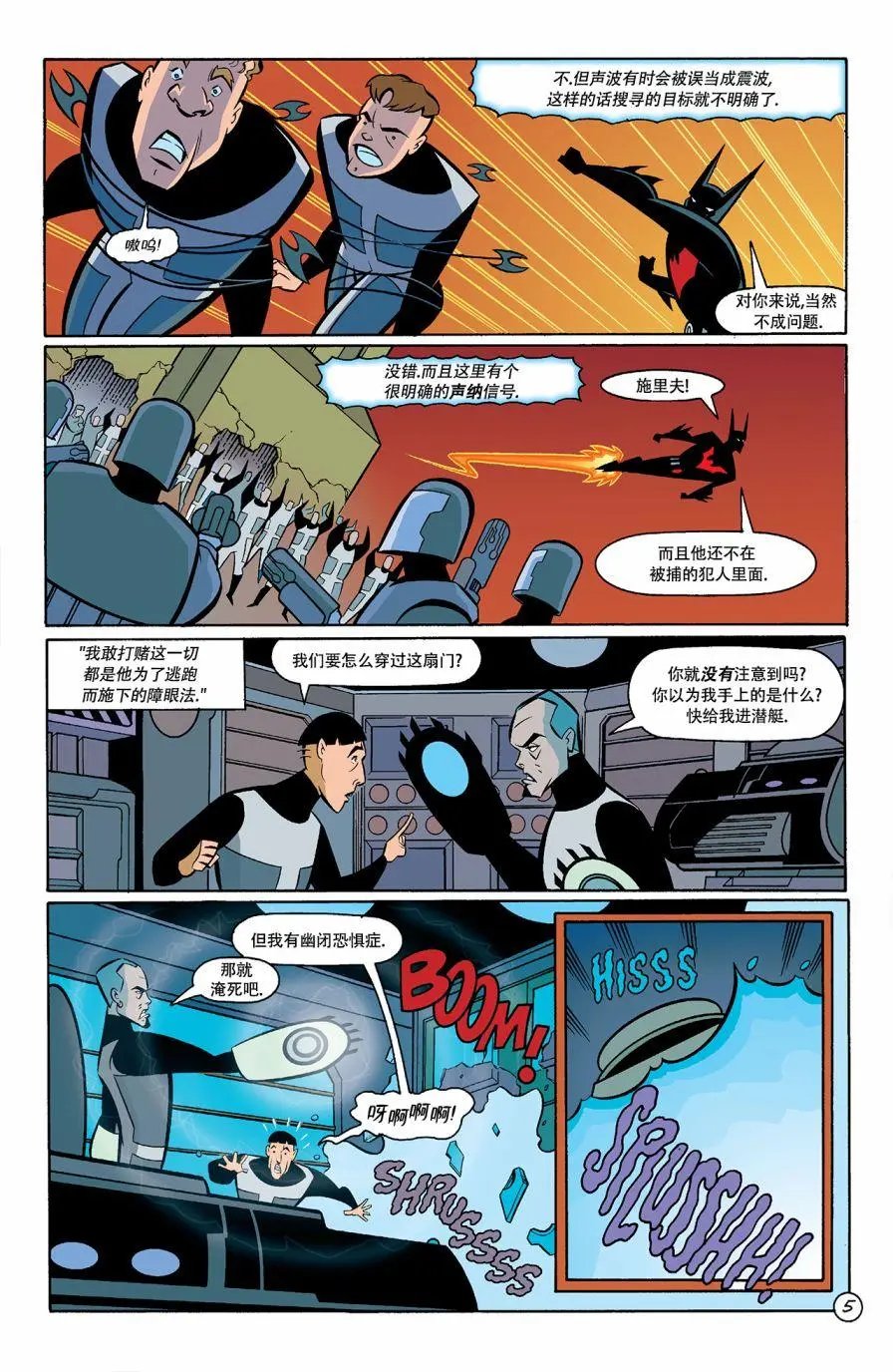 第05卷