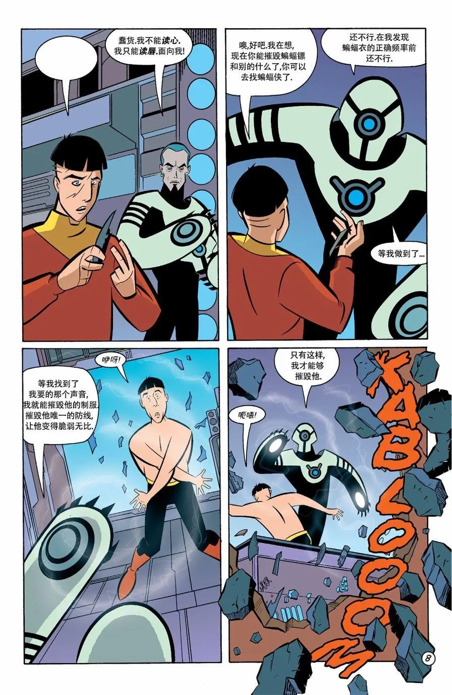 第05卷