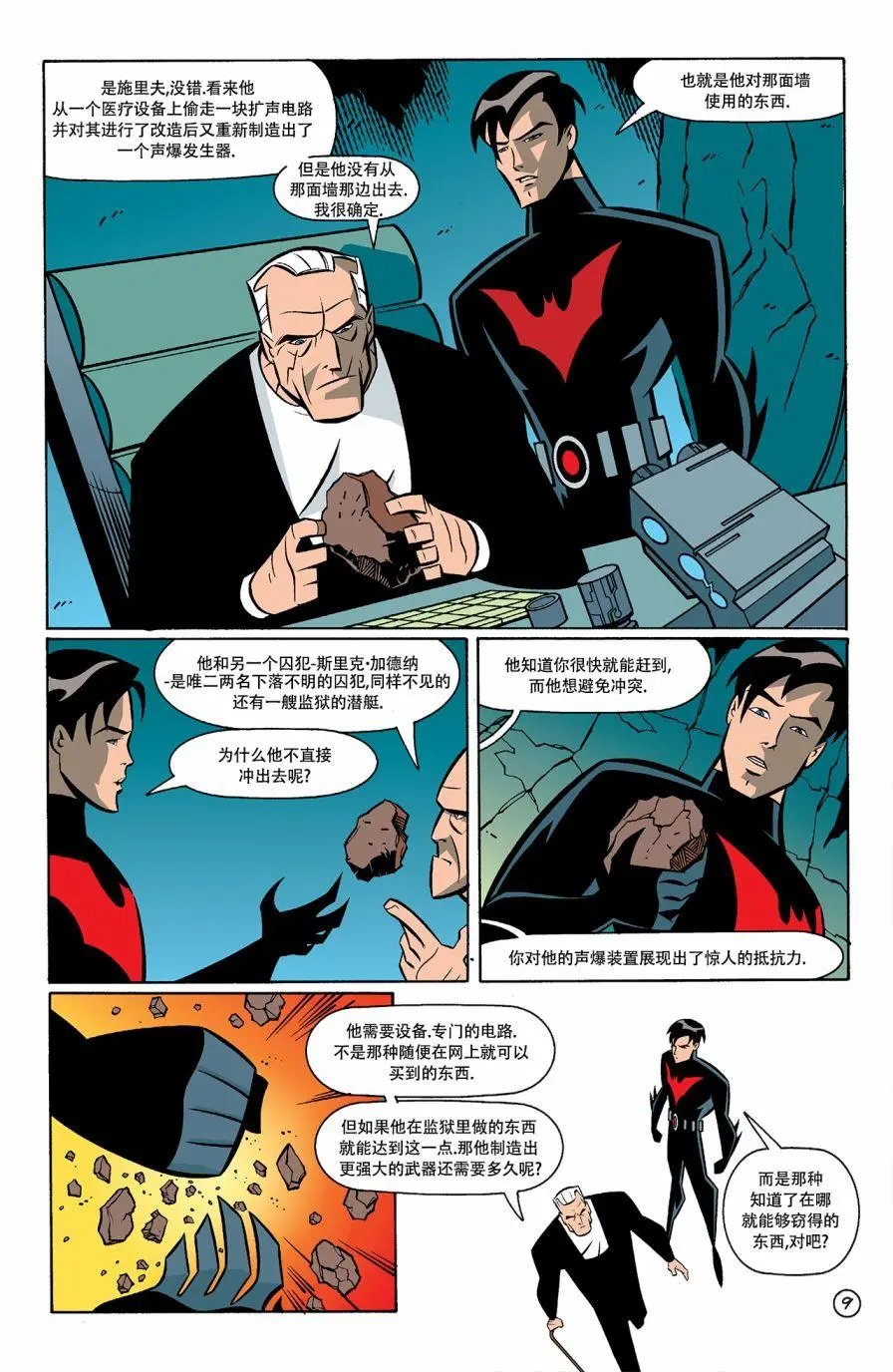 第05卷