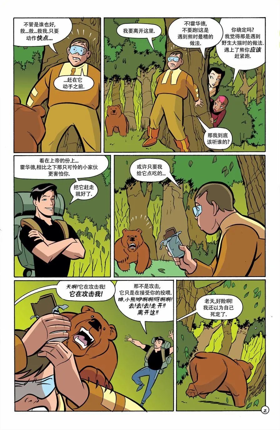 第06卷