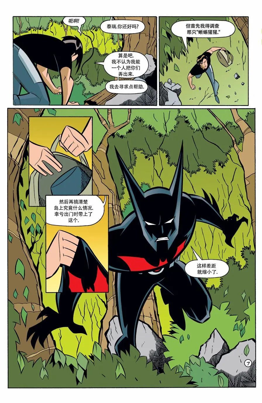 第06卷