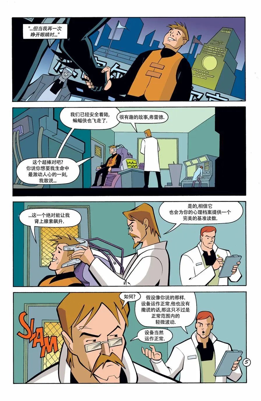 第07卷