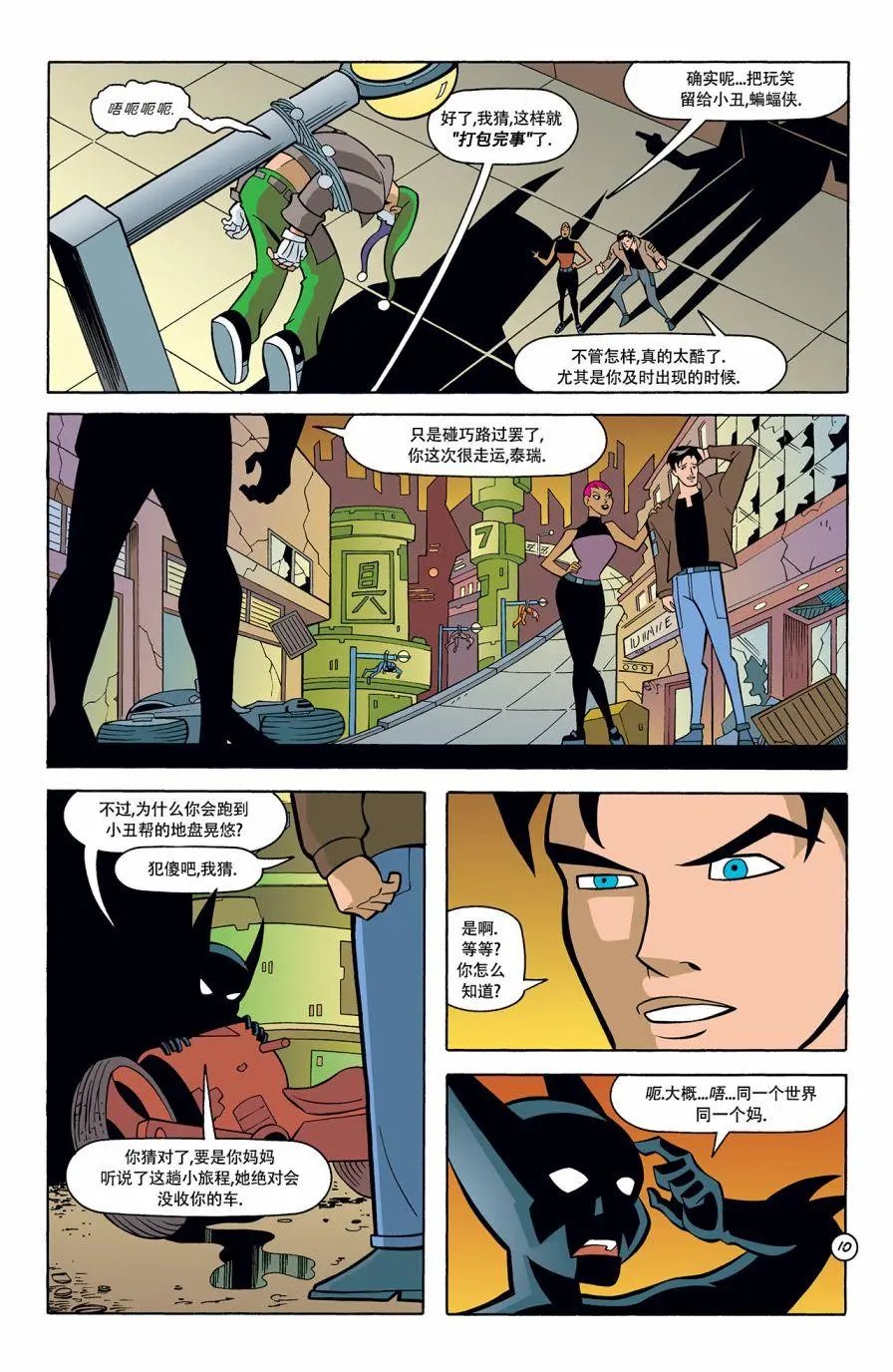 第07卷