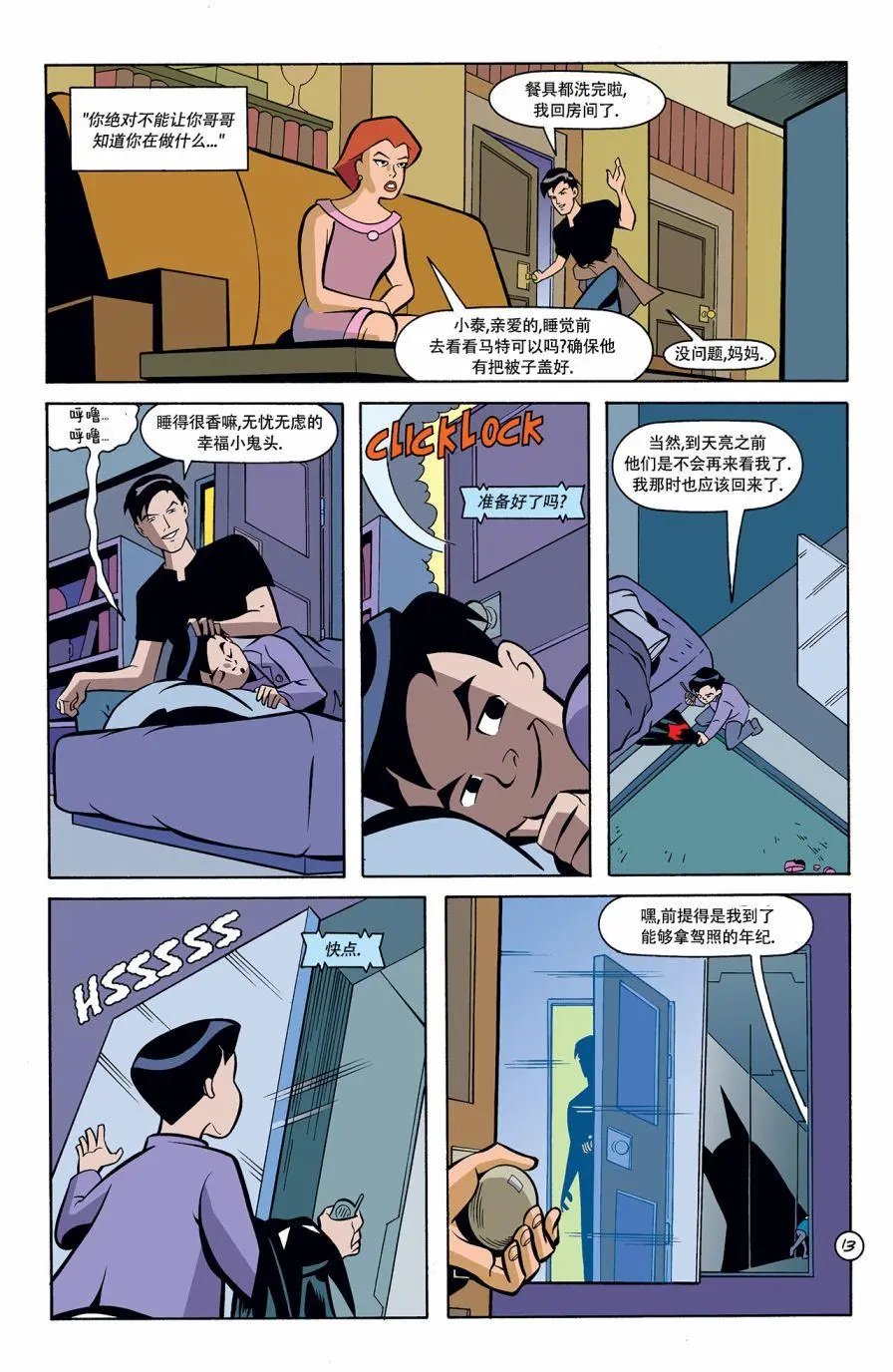 第07卷