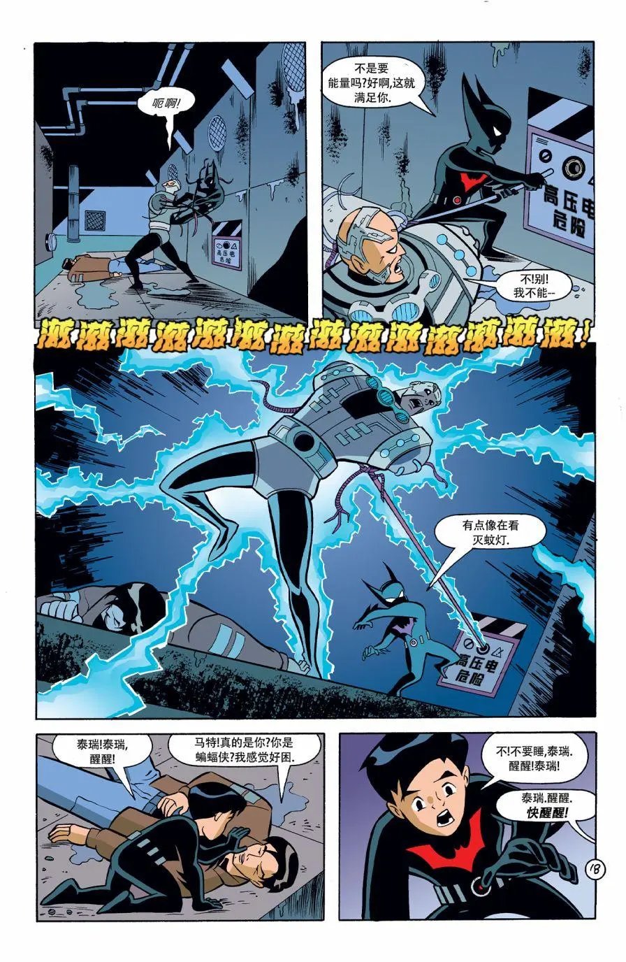 第07卷