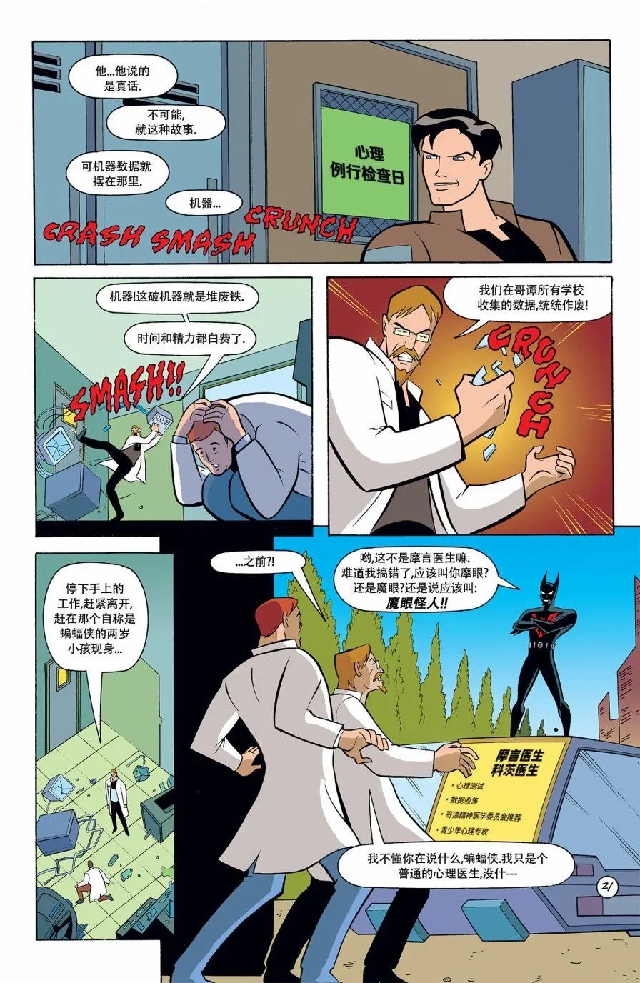 第07卷