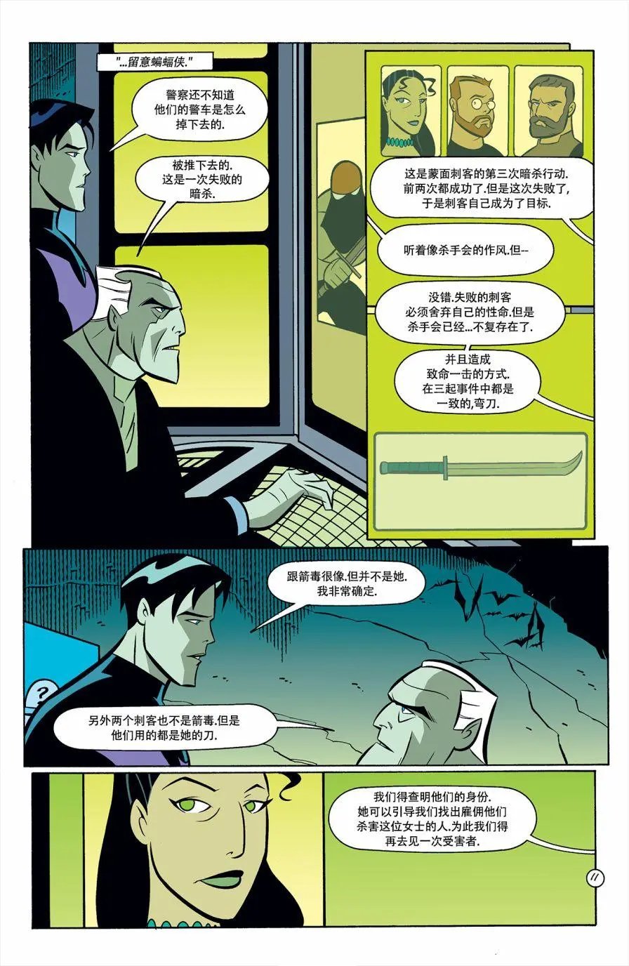 第09卷