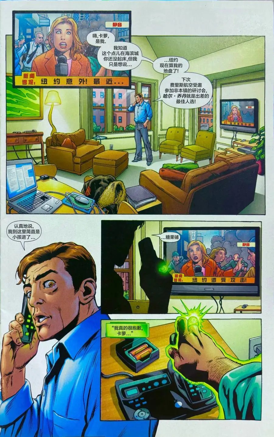 第01卷