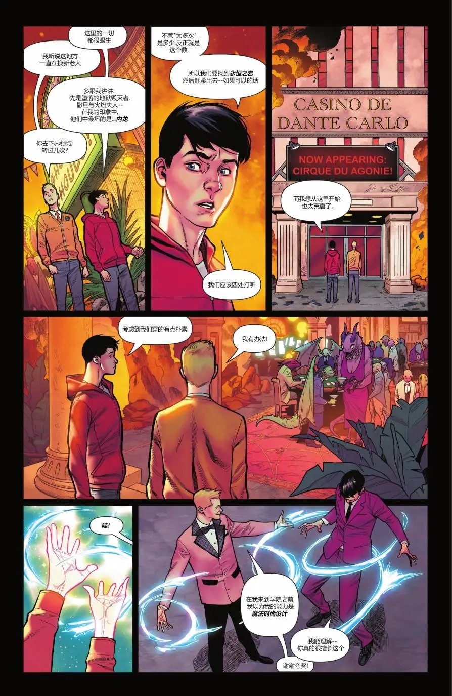第02卷