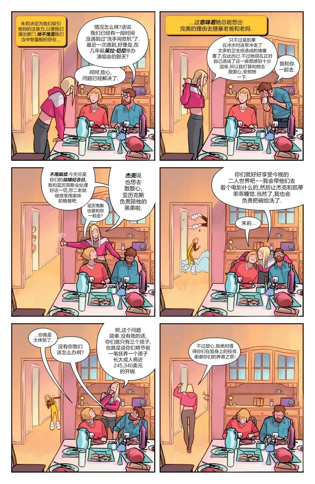 第01卷