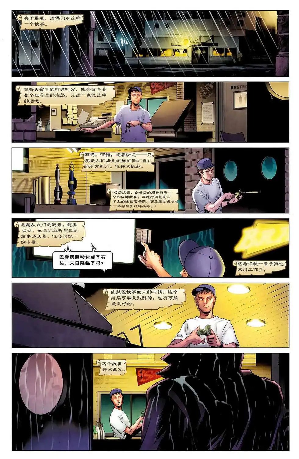 第627卷