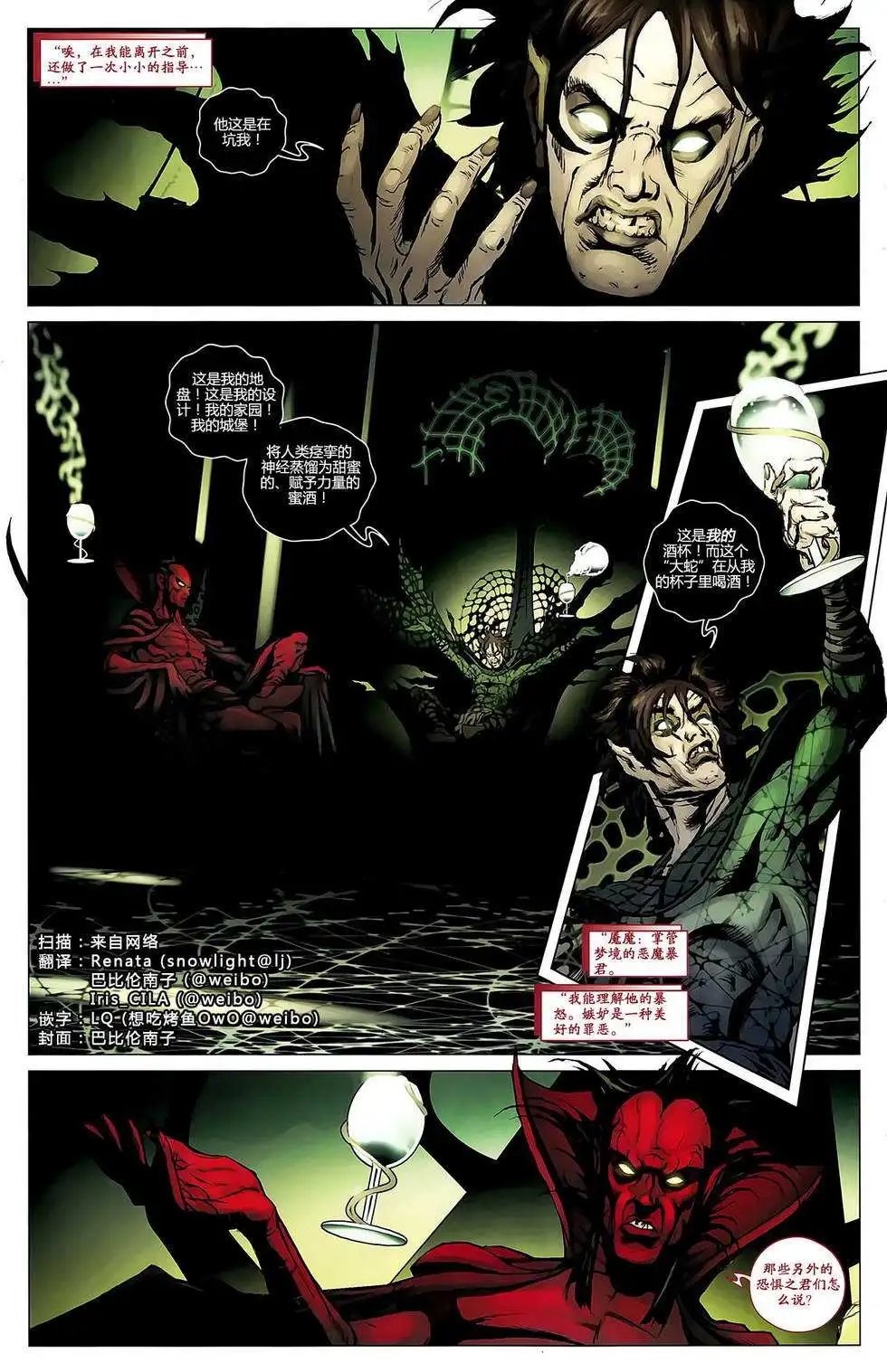 第627卷