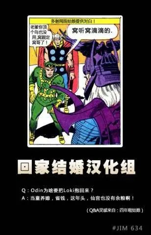 第634卷