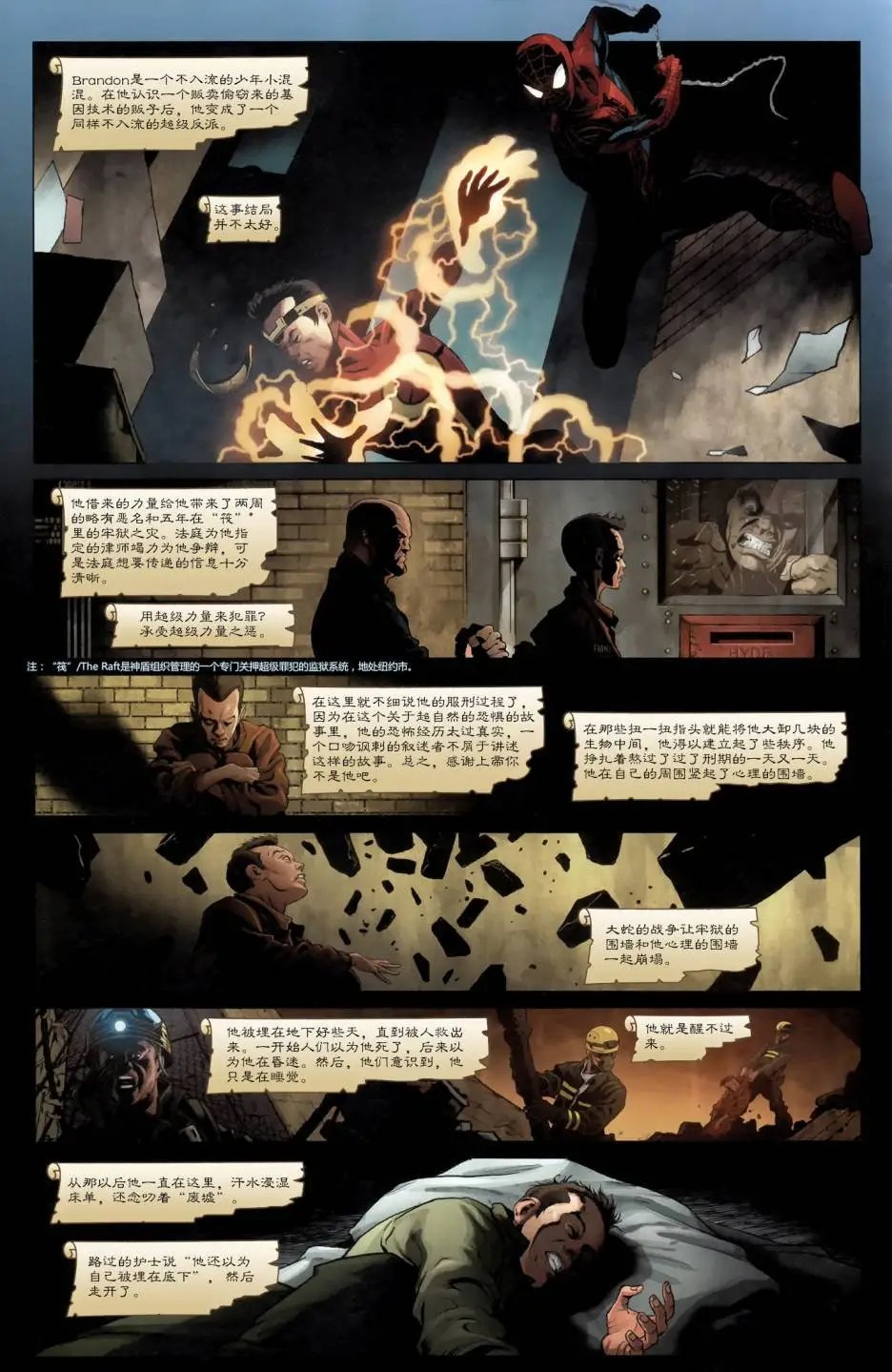 第635卷