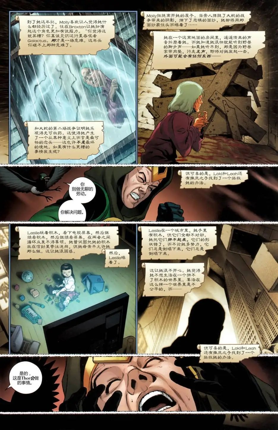 第635卷