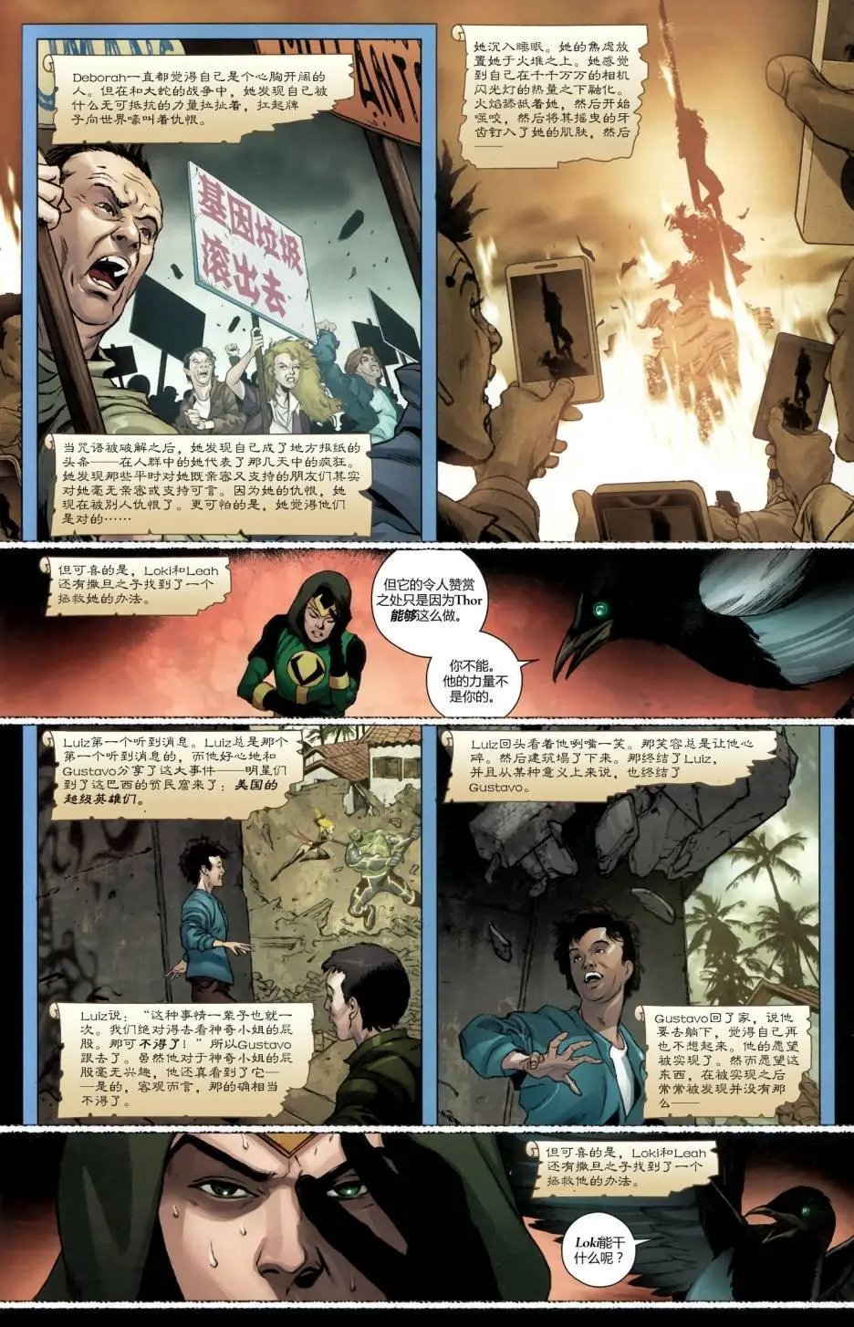 第635卷