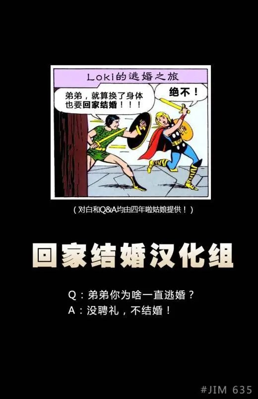 第635卷