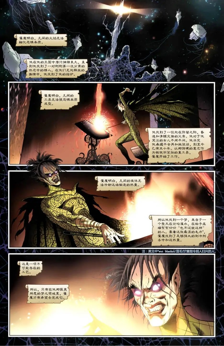 第636卷