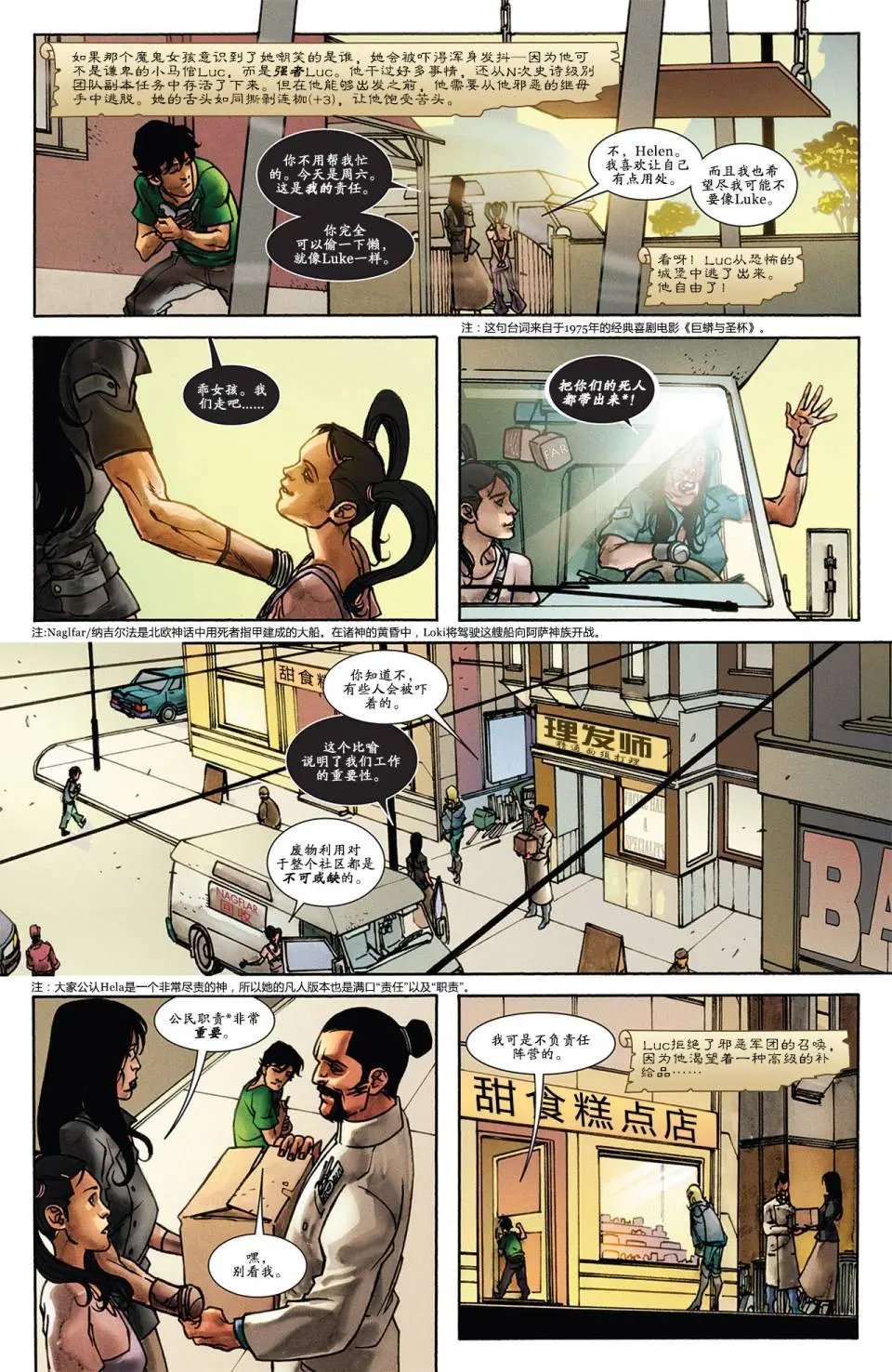 第637卷