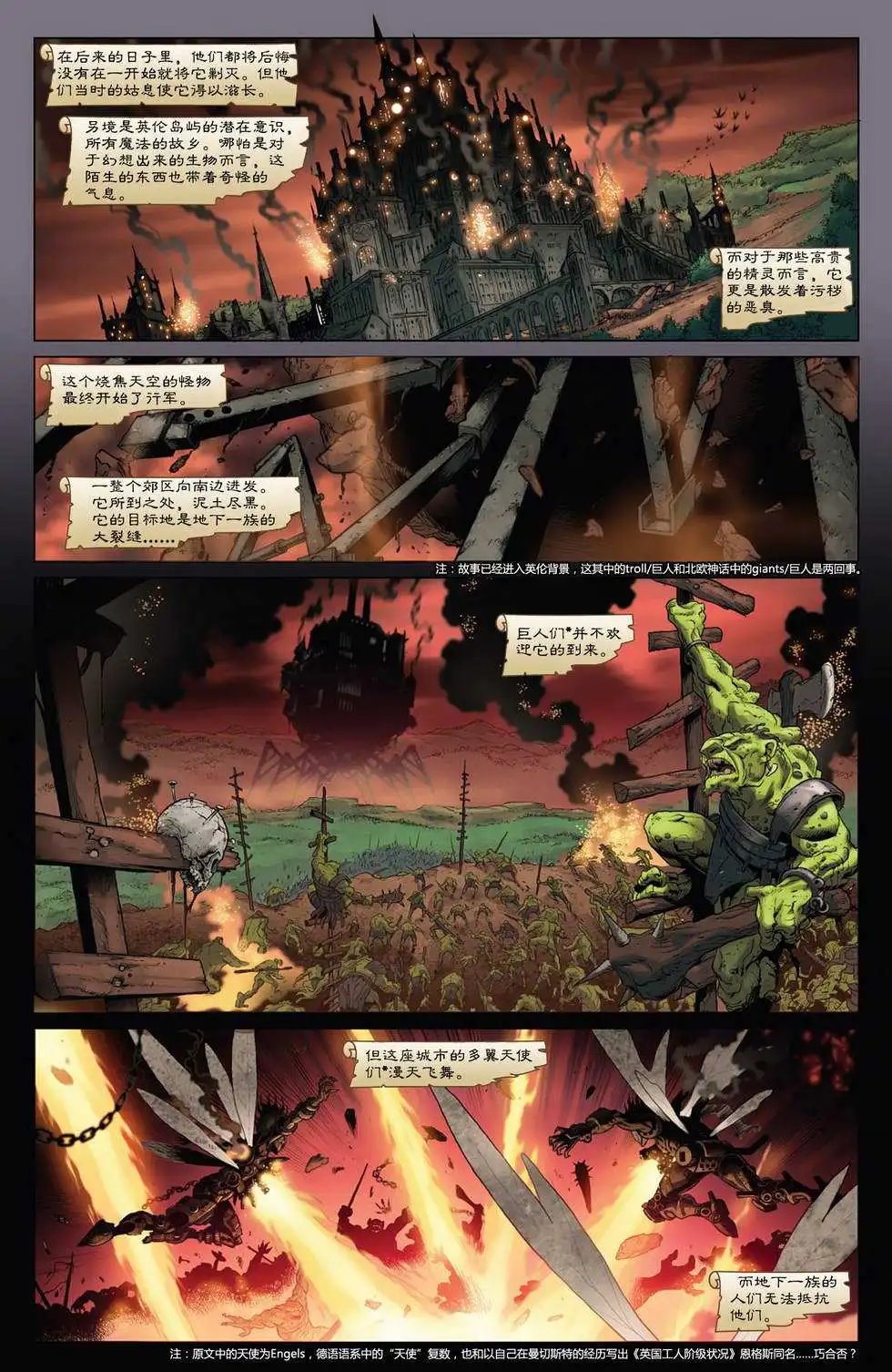 第639卷