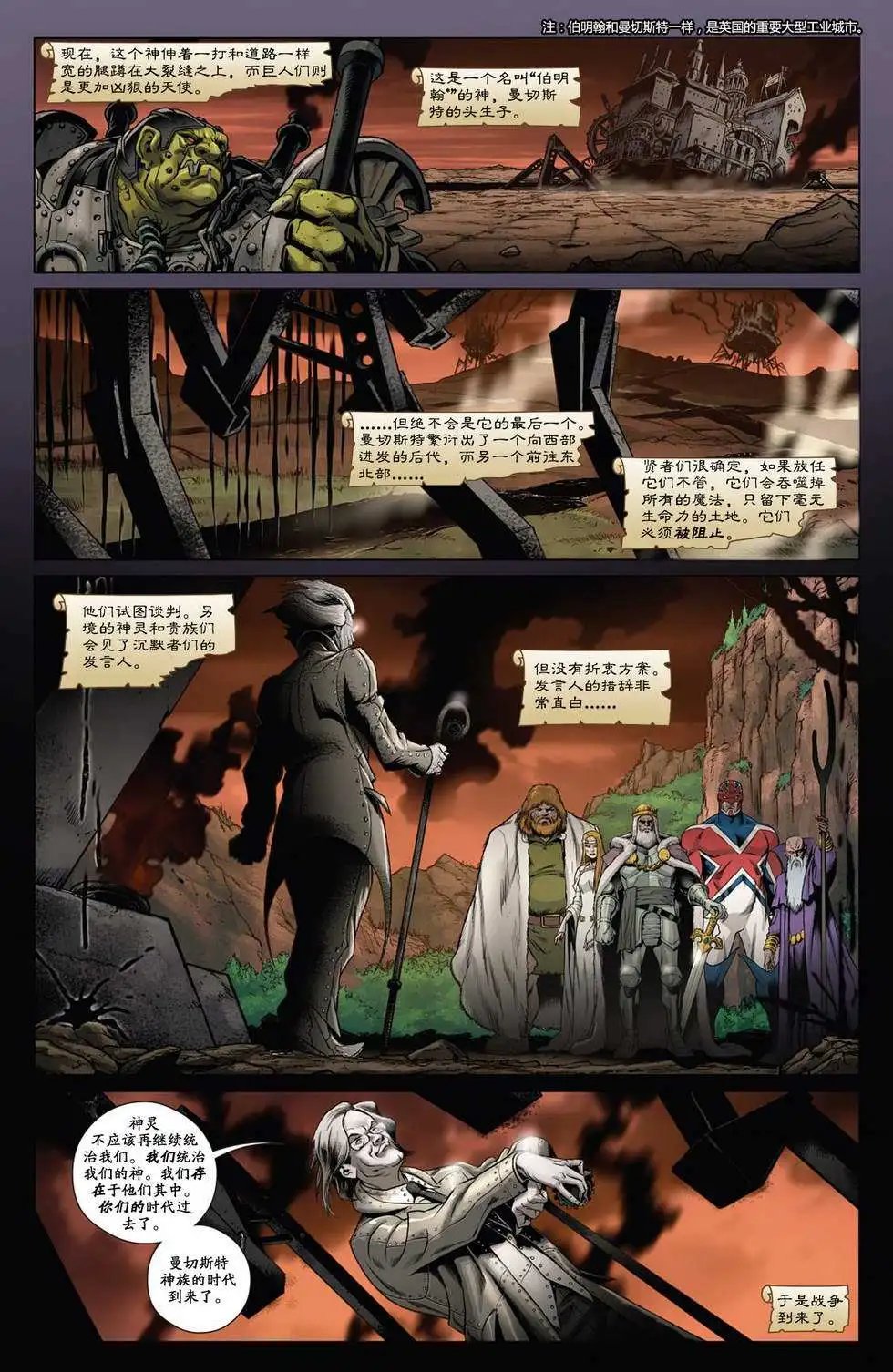 第639卷