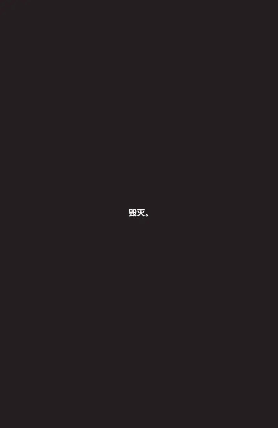 第644卷