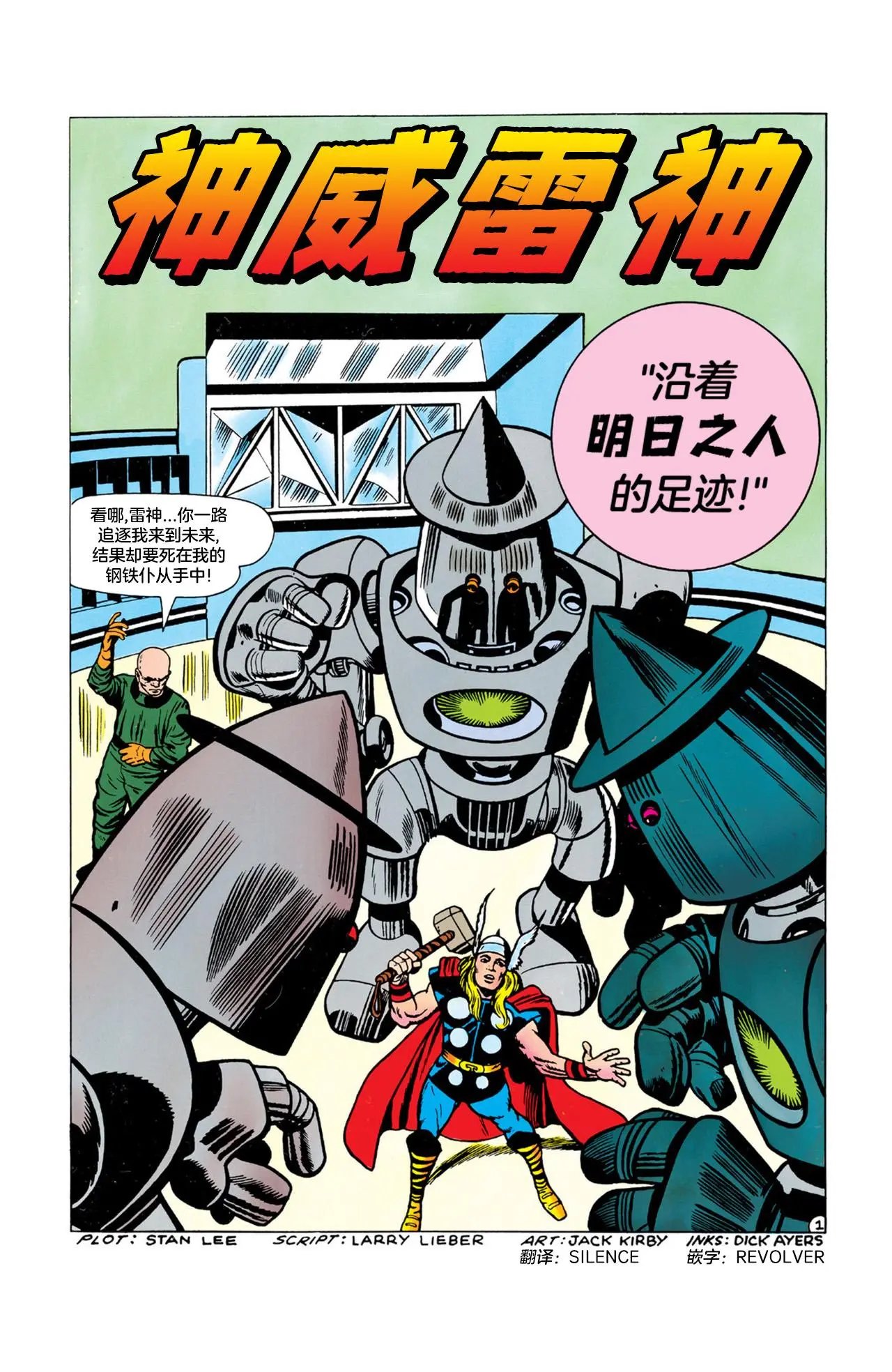 第86卷