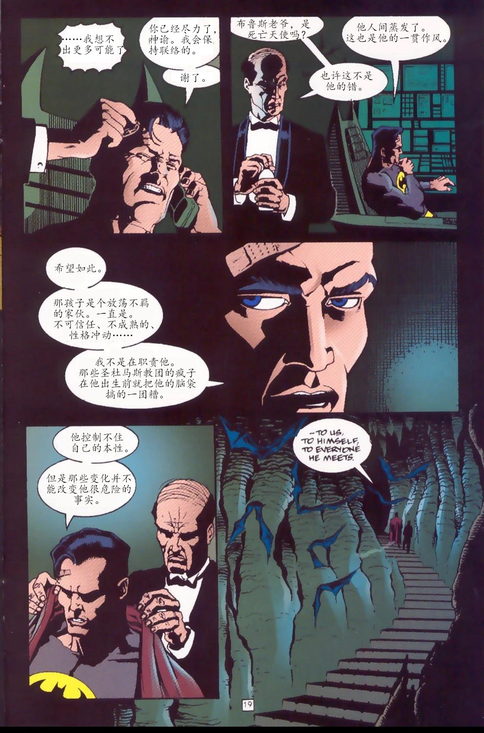 第36卷