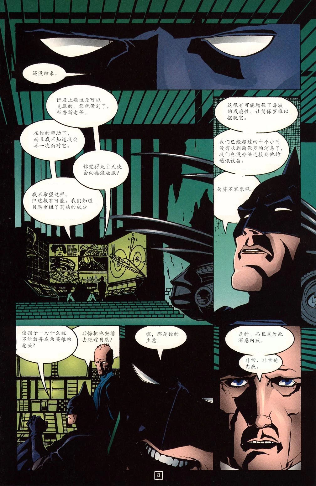 第39卷