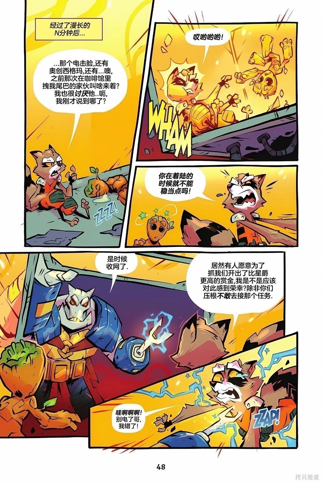 第04卷