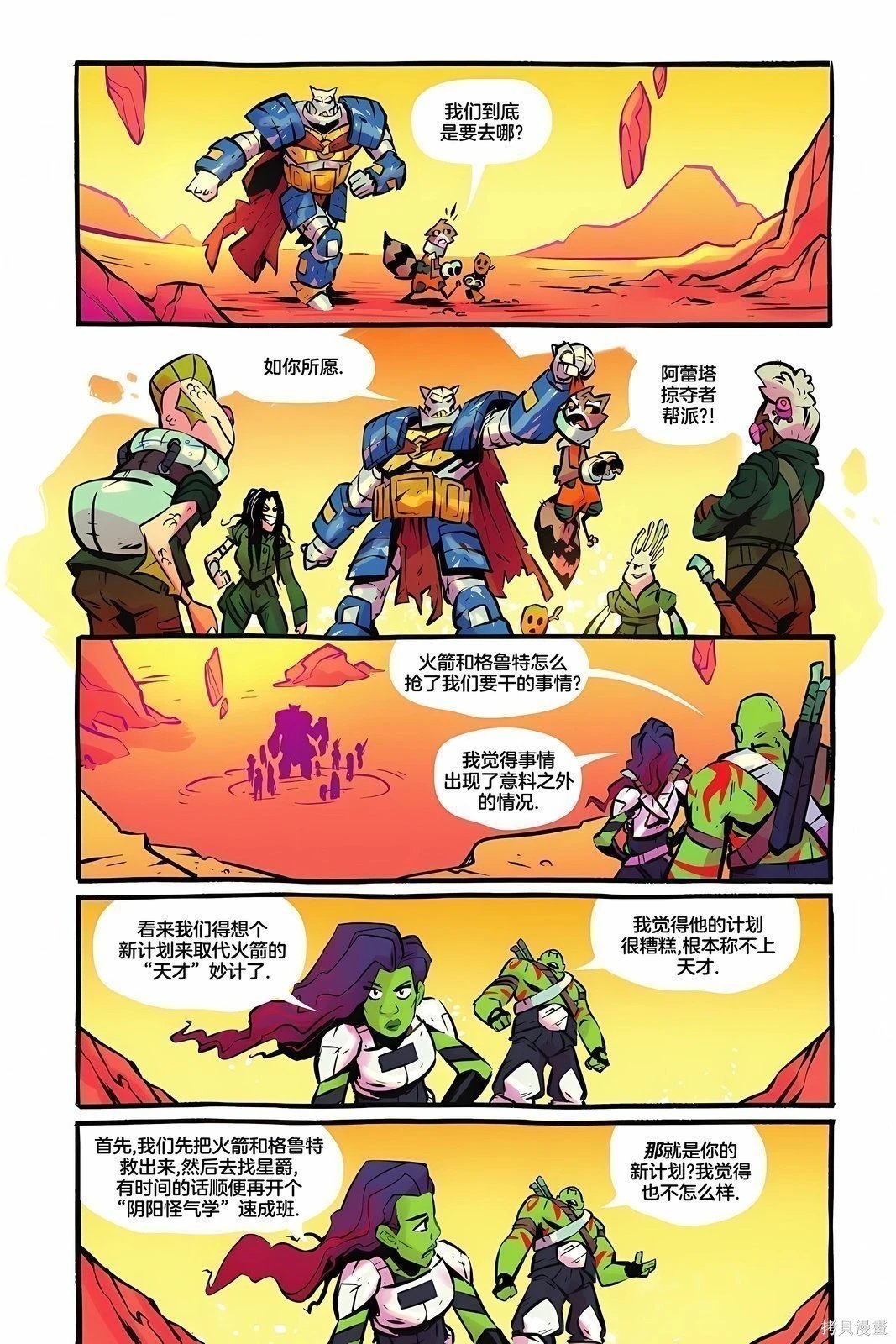 第04卷