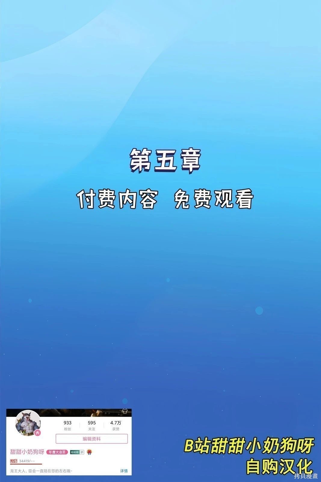 第05卷