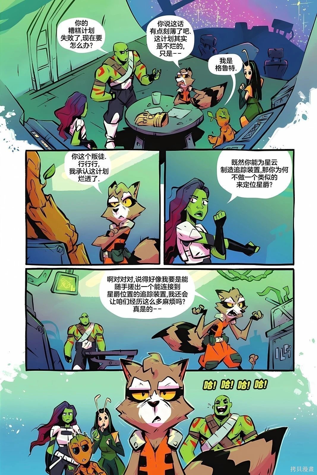 第05卷