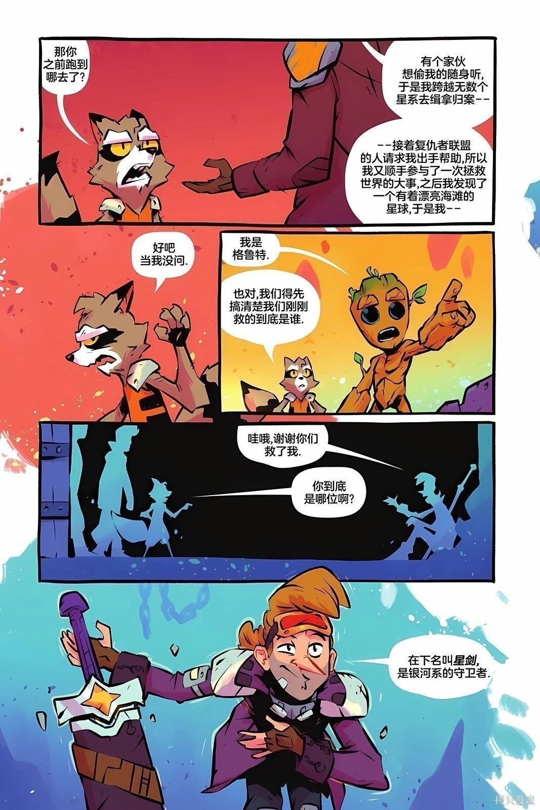 第05卷
