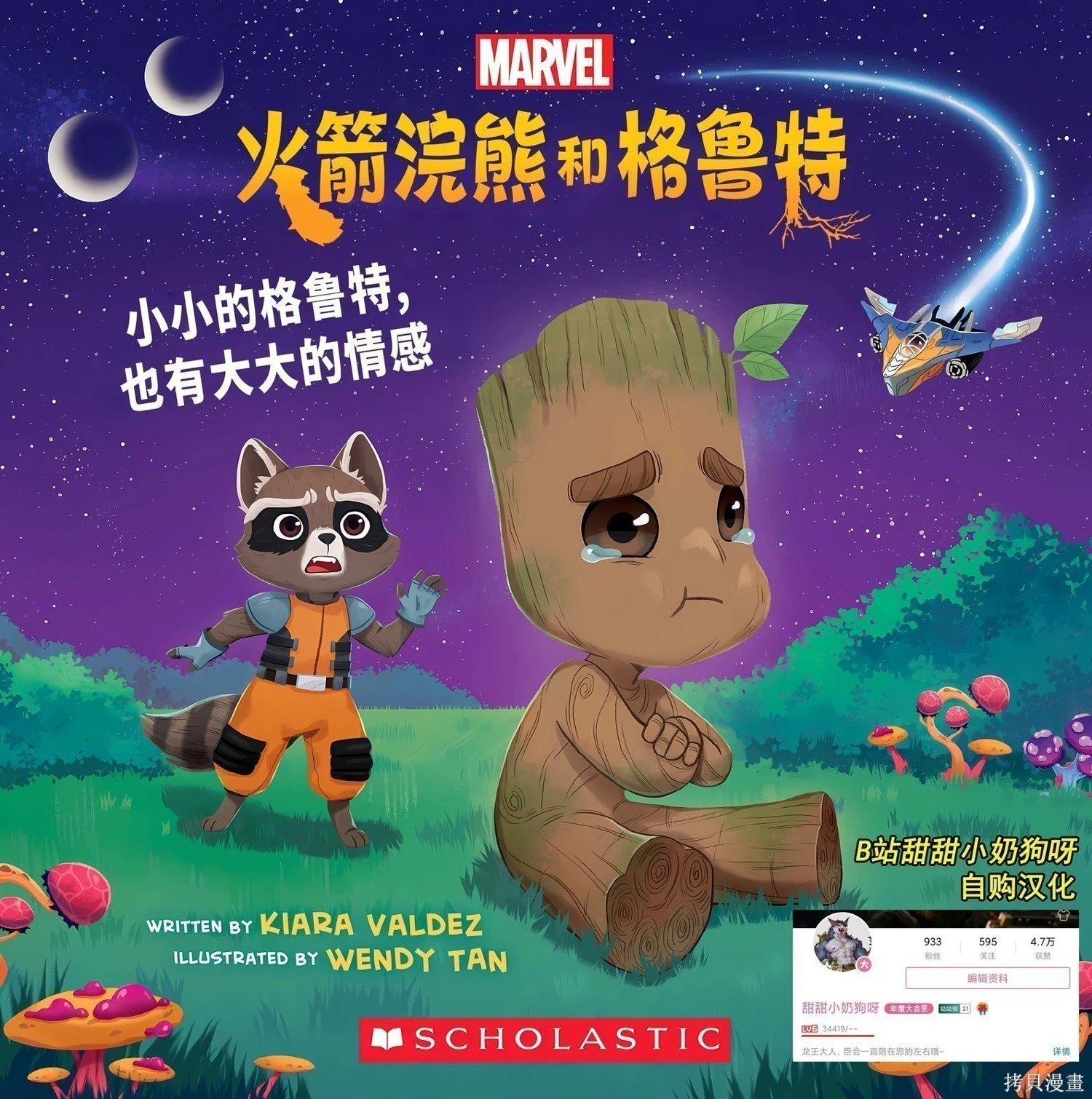 第05卷