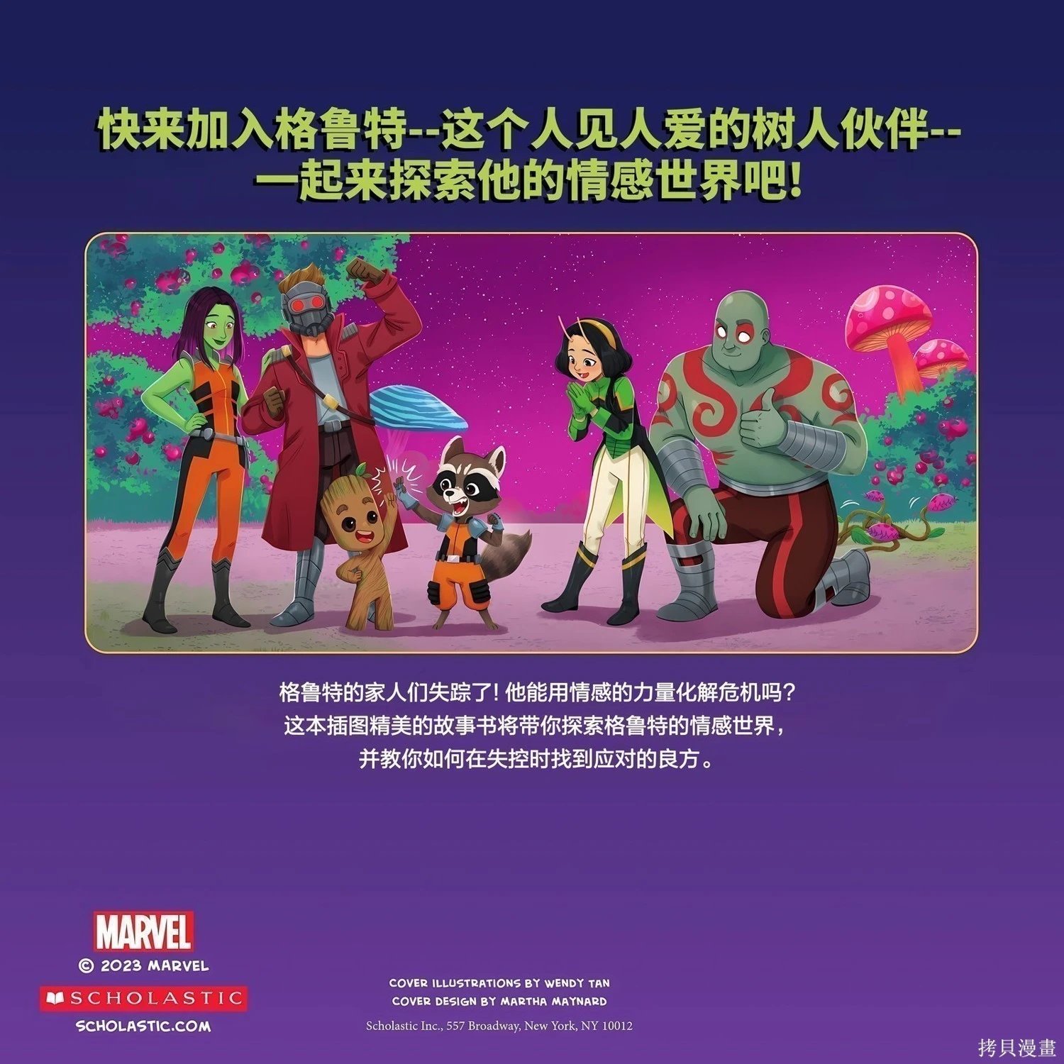 第05卷