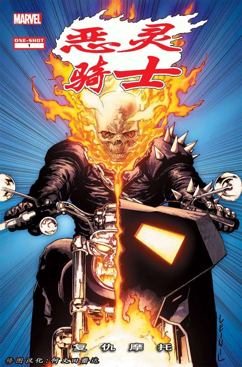 第01卷