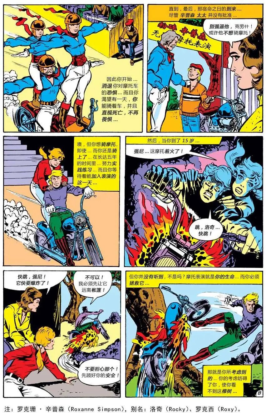 第01卷