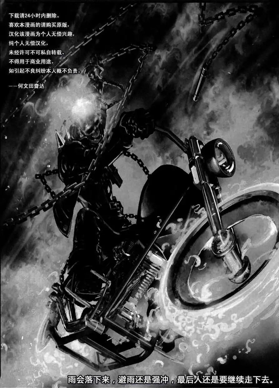 第03卷