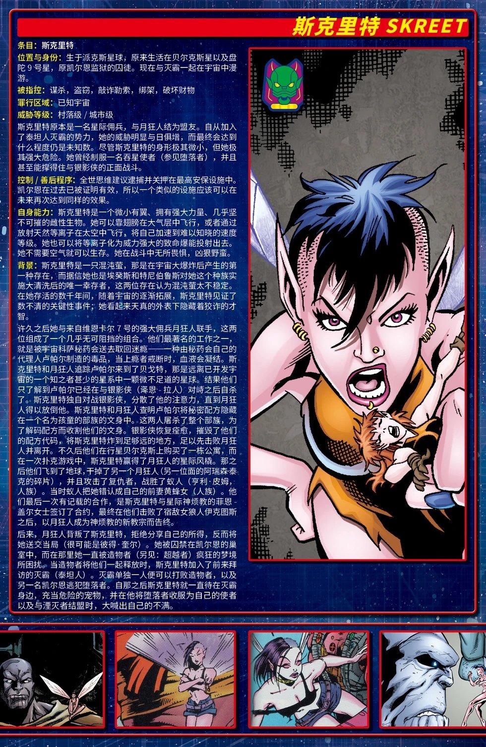 第01卷