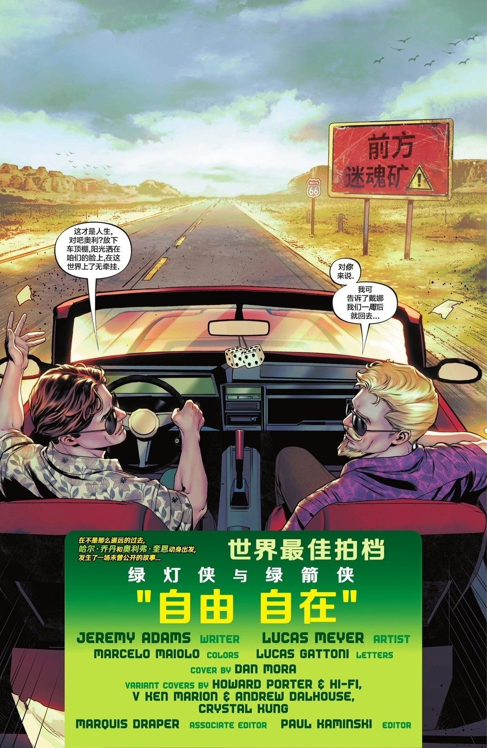 第01卷